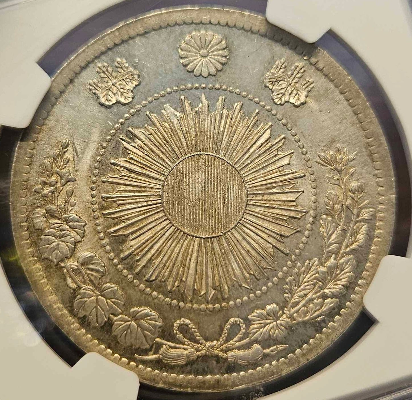 [001-0118] M3 (1870) 1 Yen MS-64 NGC