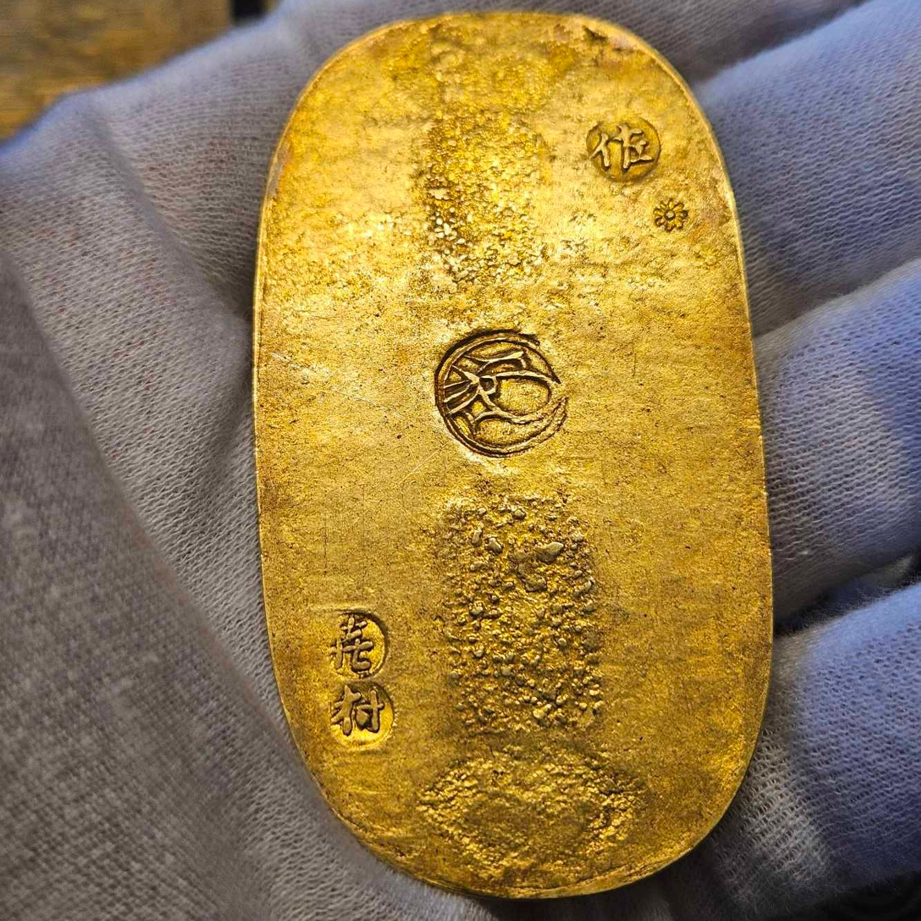 [JK-073] Kyoho-Sado Koban Gold