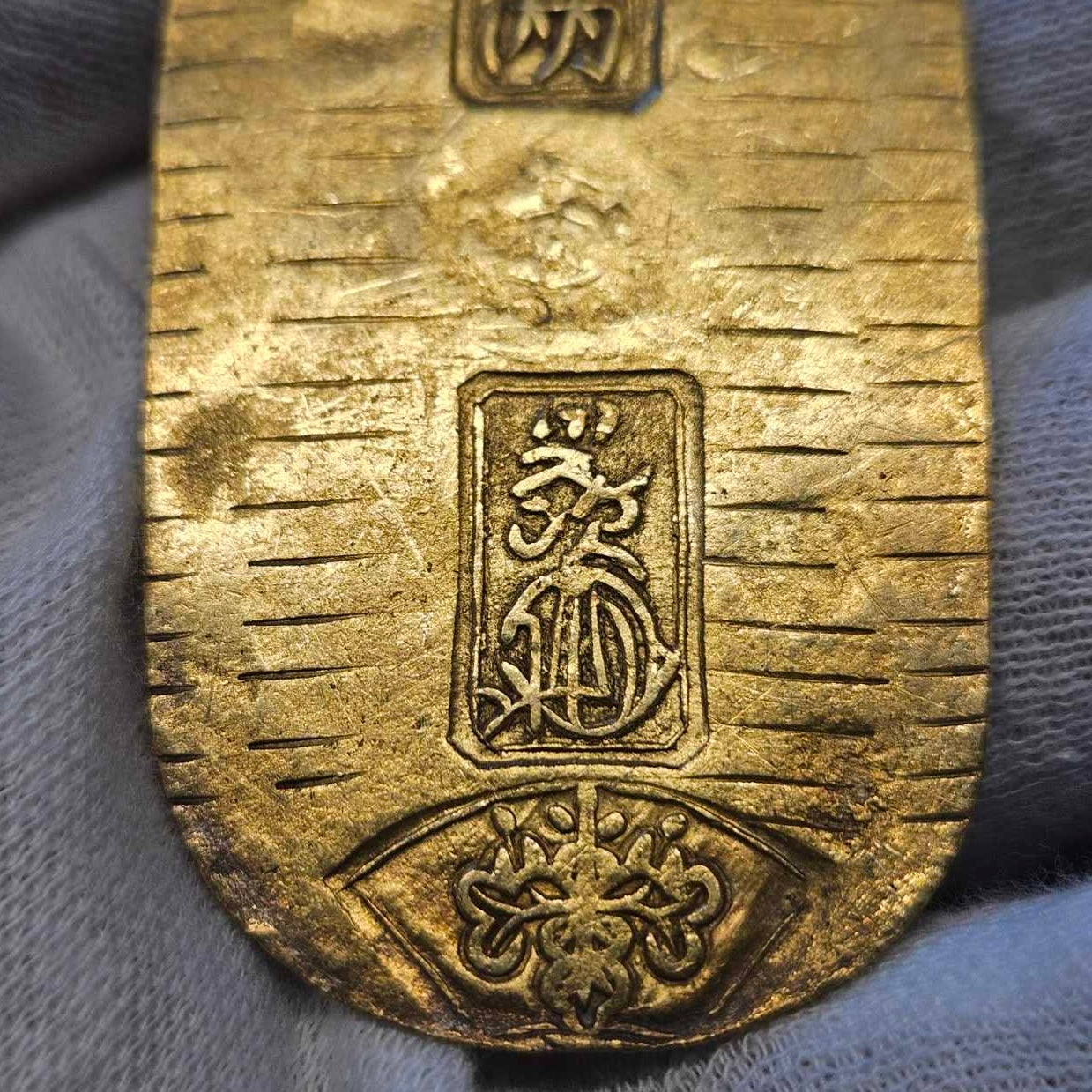 [JK-075] Bunsei Koban Gold