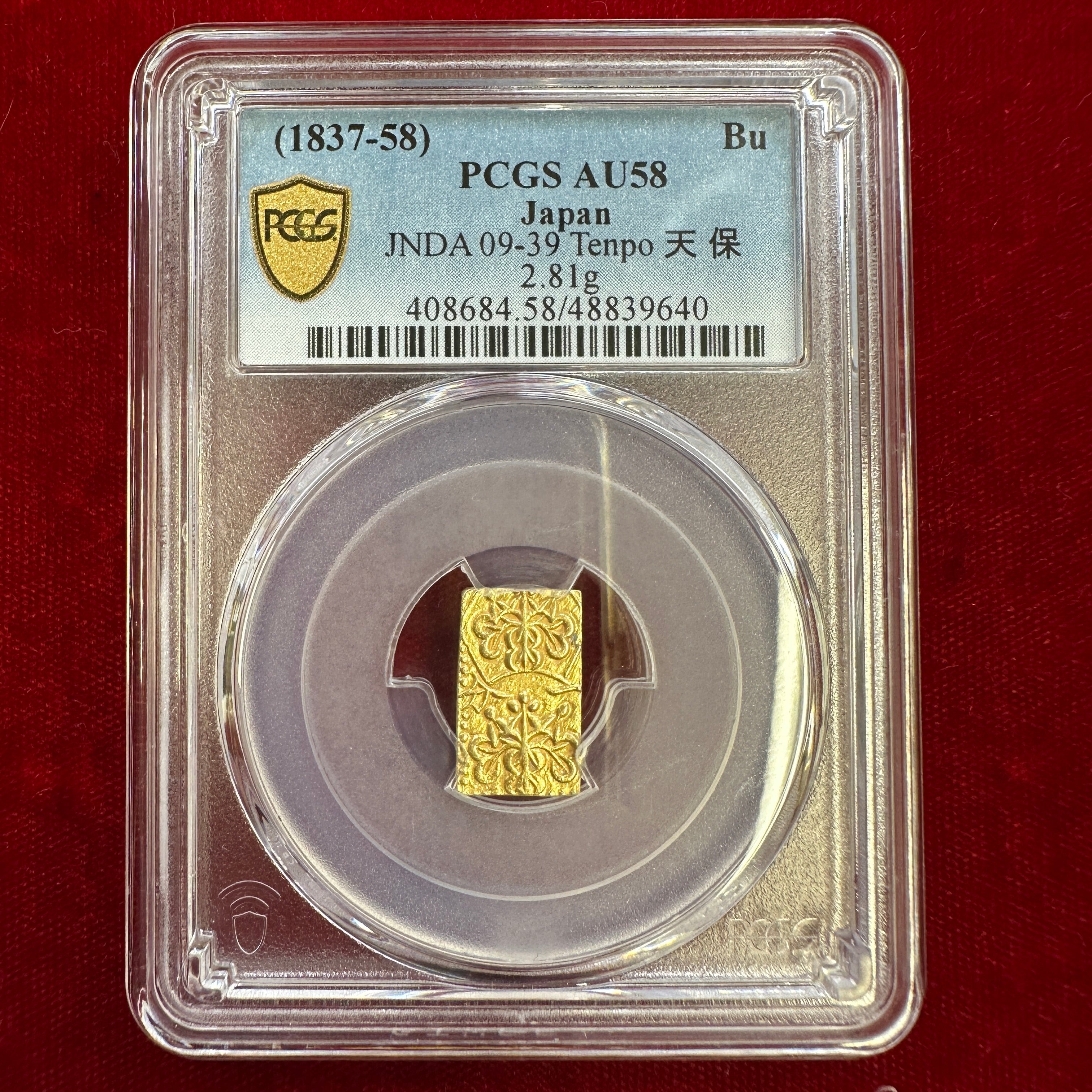 [JK-109] Tenpo Bu Gold AU-58