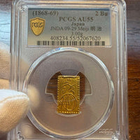 [JK-082] Meiji 2 Bu Gold AU-55
