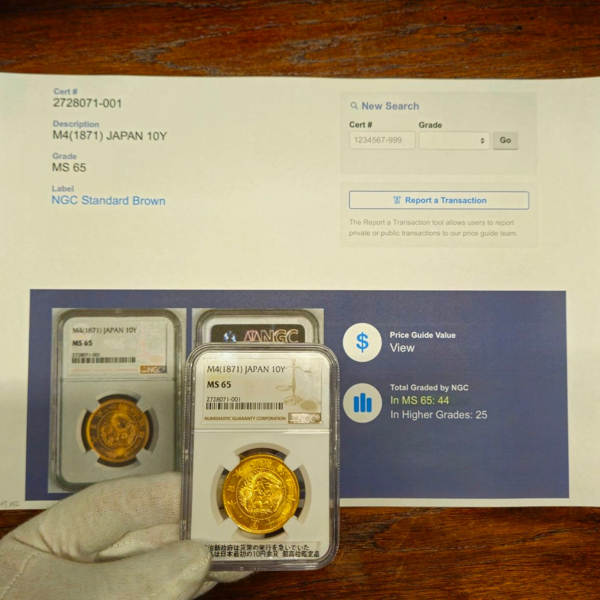 [001-0121]M4 (1871) Old 10 Yen Gold MS-65