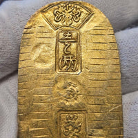 [JK-075] Bunsei Koban Gold