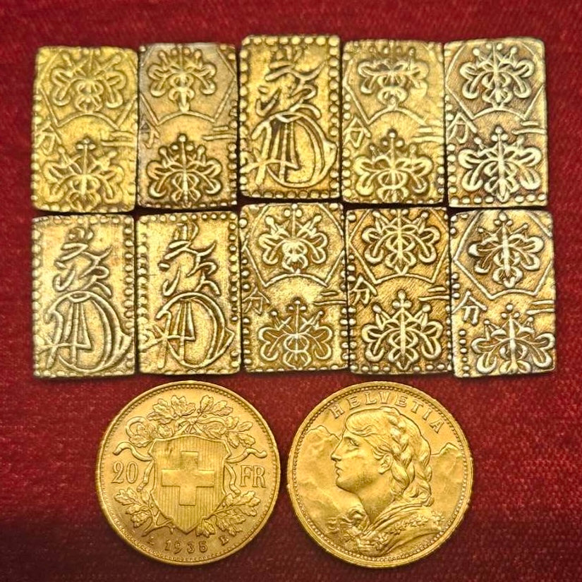 [JK-078]  Ansei 2 Bu Gold