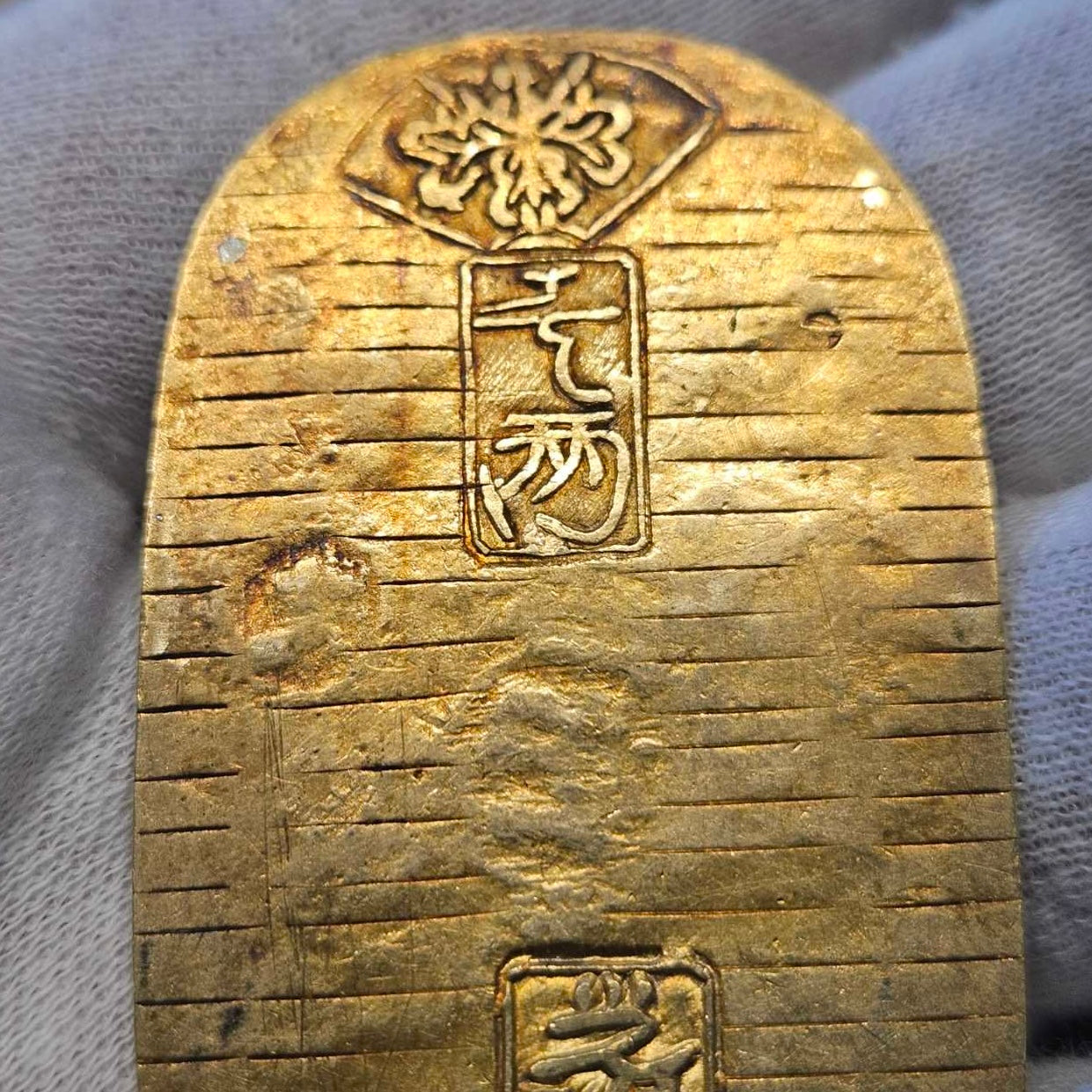 [JK-074] Genbun Koban Gold