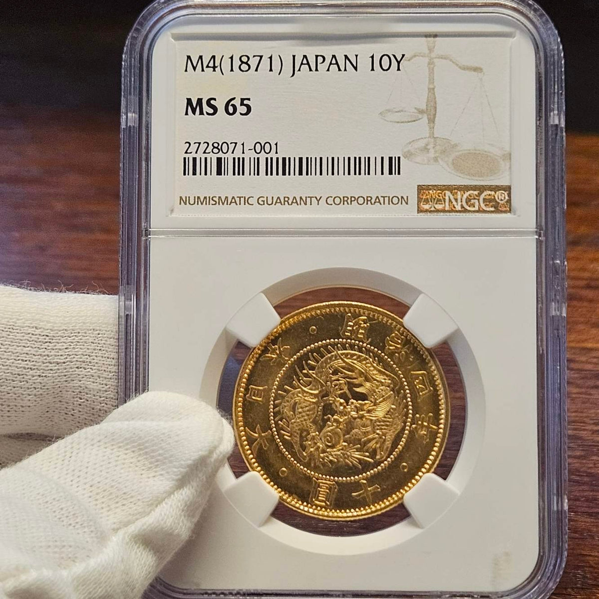 [JK-116] Old 10 Yen Gold 1871 (Meiji 4) without border MS-65