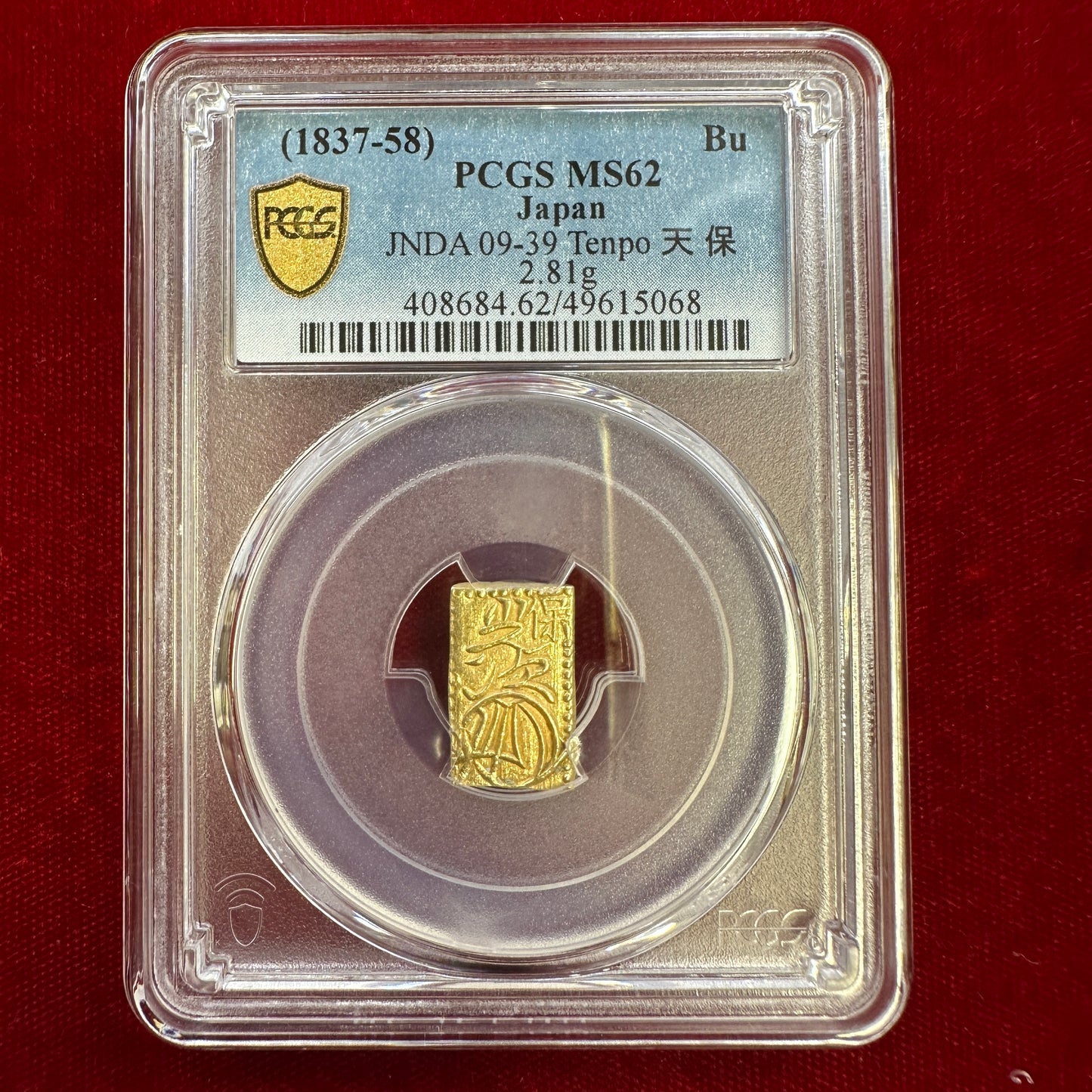 [JK-111] Tenpo Bu Gold MS-62