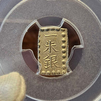 [JK-001-49] Kaei 1 Shu MS-64