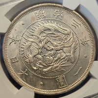 [001-0118] M3 (1870) 1 Yen MS-64 NGC