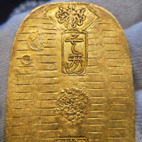 [JK-073] Kyoho-Sado Koban Gold