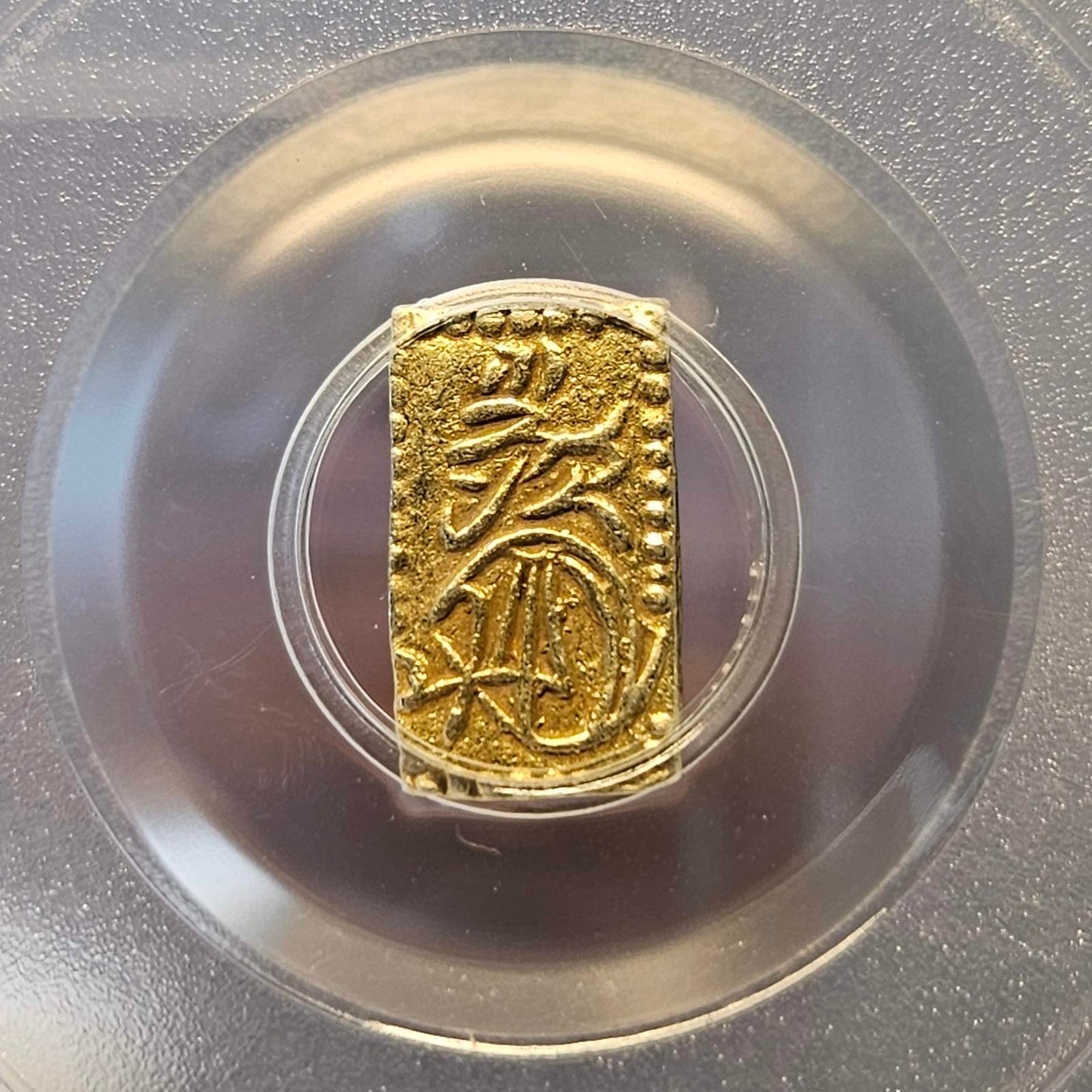 [JK-001-31] Manen 2 Shu MS-61