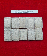 [JK-91] Ansei 1 Bu Silver All MS grade! 10 Pieces