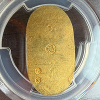 [JK-087] Man'en Koban 1860-67 PCGS AU-58
