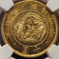 [JK-116] Old 10 Yen Gold 1871 (Meiji 4) without border MS-65