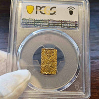 [JK-001-25] Meiji 2 Bu Gold AU-58