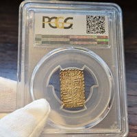 [JK-001-32] Shin-Nanryo 2 Shu Silver AU-58