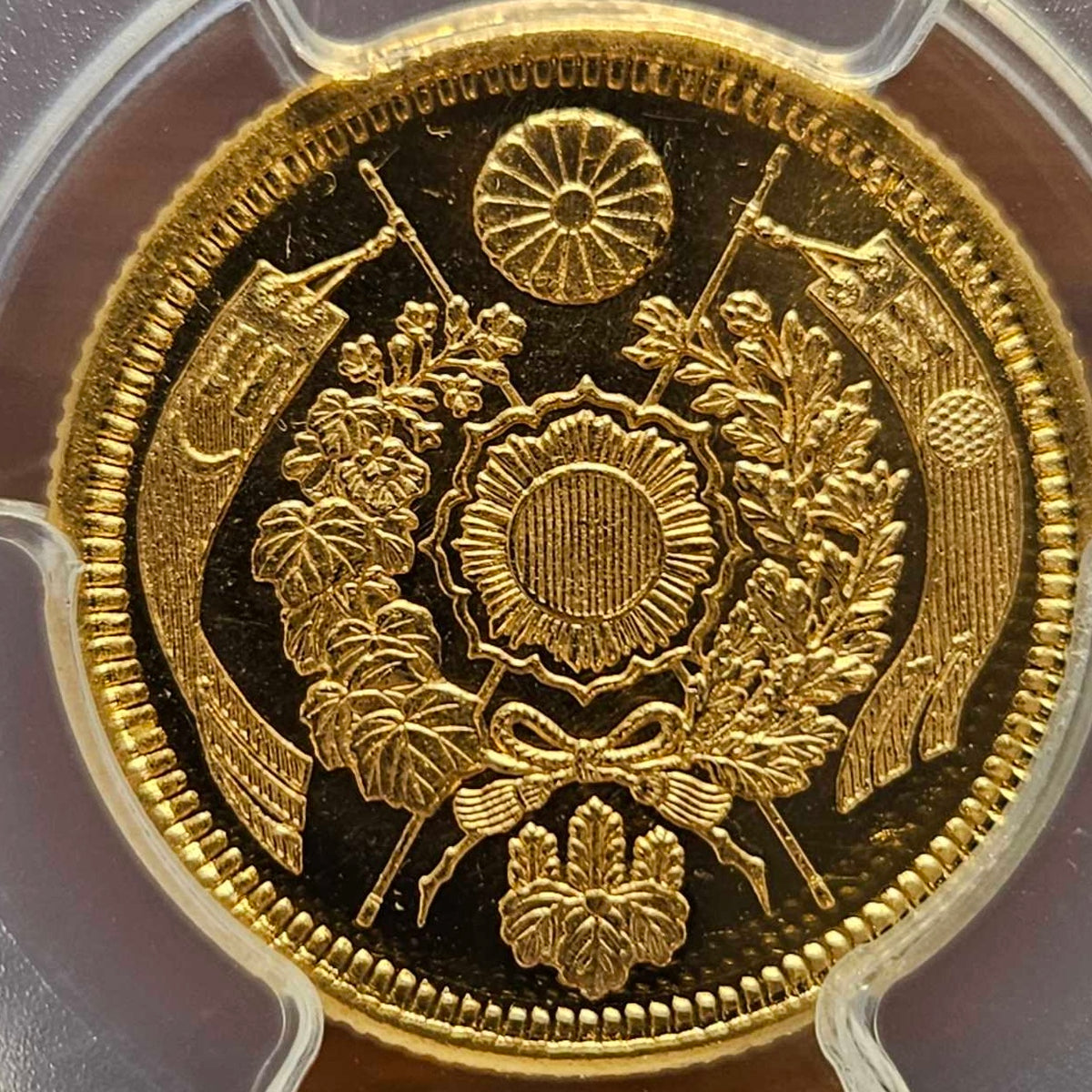 [JK-117] Old 5 Yen Gold 1875 (Meiji 8) MS-66PL