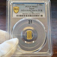 [JK-001-31] Manen 2 Shu MS-61