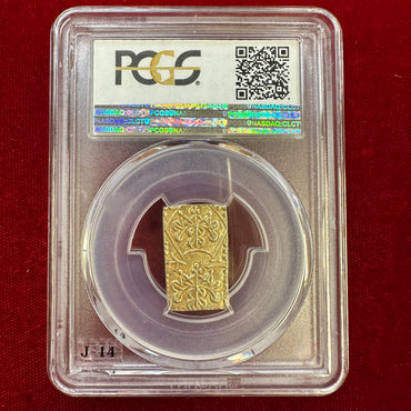 [JK-099]  Ansei 2 Bu Gold AU-53