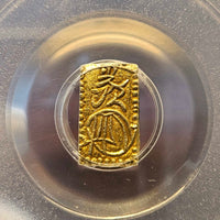 [JK-001-30] Manen 2 Shu AU-58