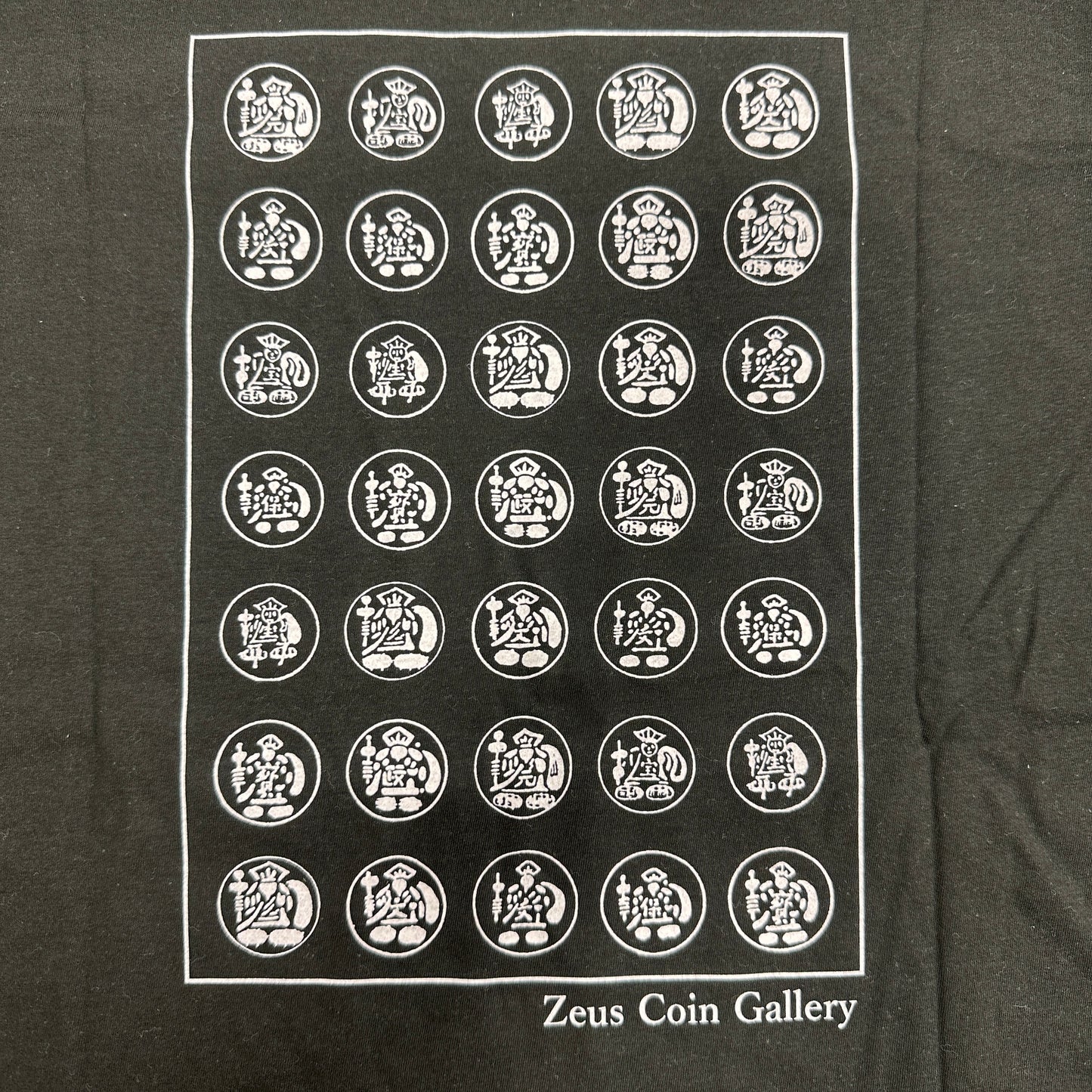 [JT-004] Memeita 5 Stamps T-shirt Black