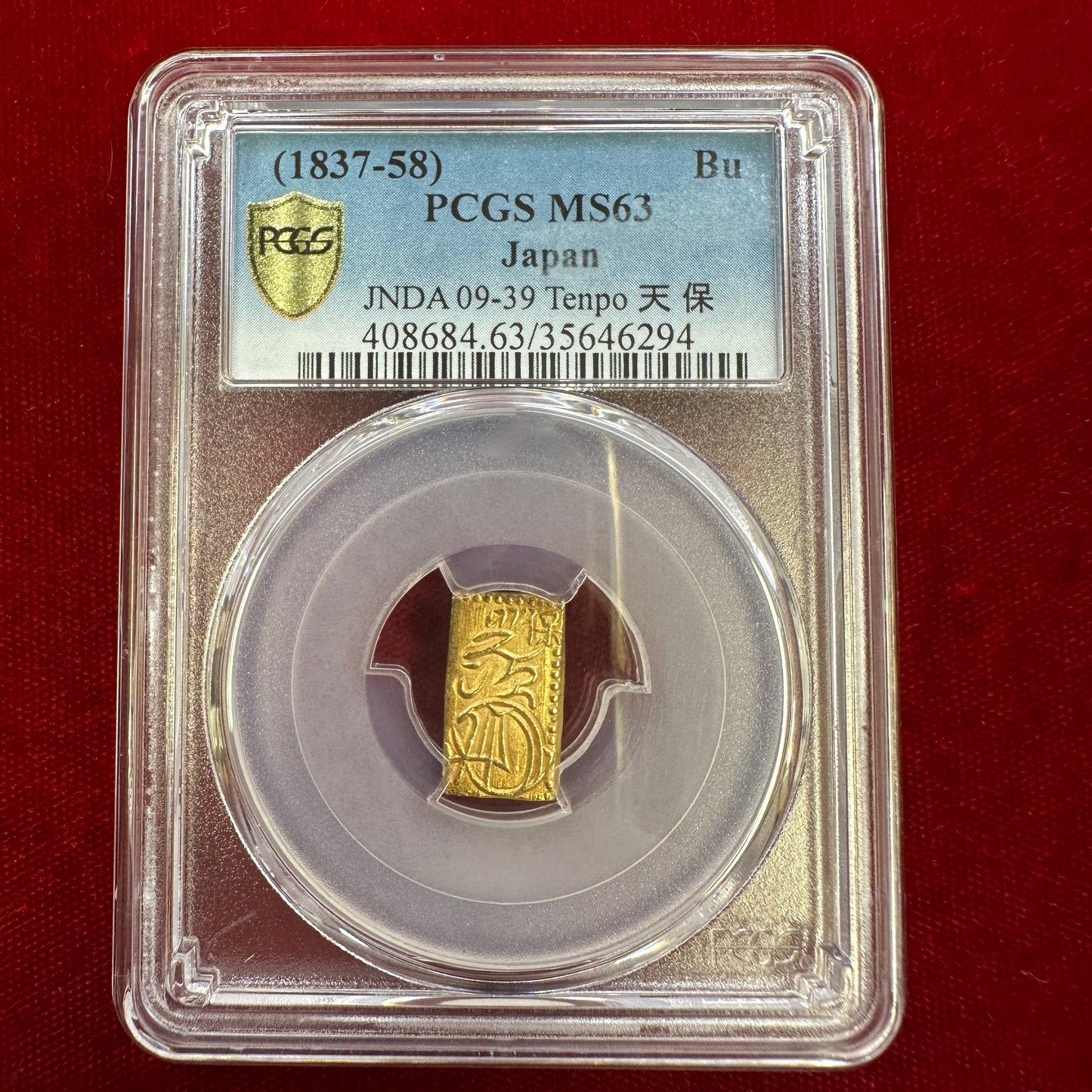[JK-112] Tenpo Bu Gold MS-63