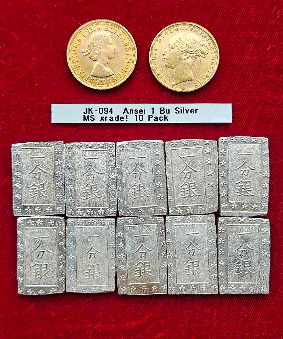 [JK-94] Ansei 1 Bu Silver All MS grade! 10 Pieces
