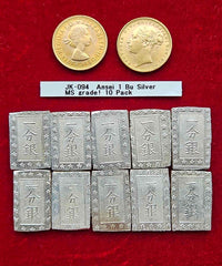 [JK-94] Ansei 1 Bu Silver All MS grade! 10 Pieces