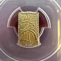 [JK-111] Tenpo Bu Gold MS-62
