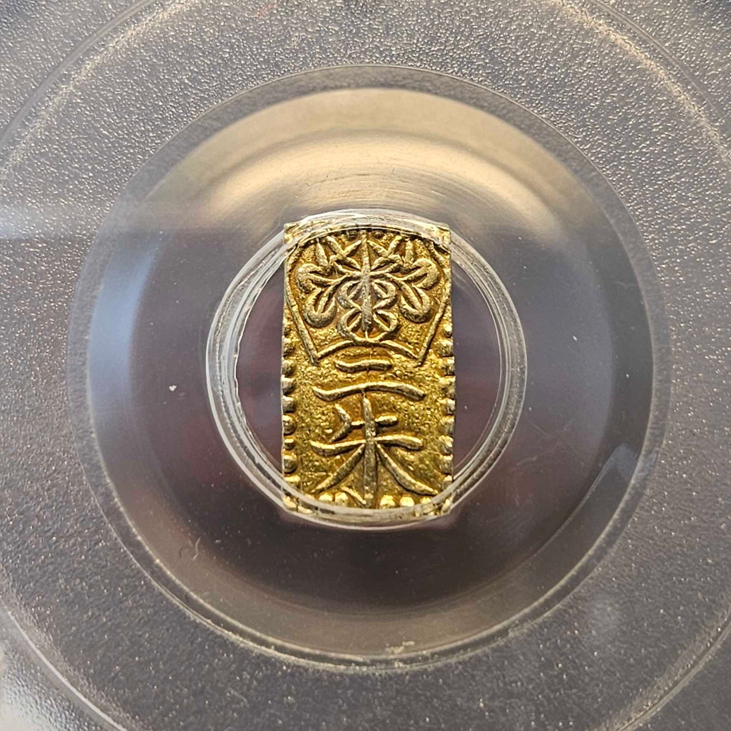 [JK-001-31] Manen 2 Shu MS-61