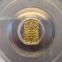 [JK-001-31] Manen 2 Shu MS-61