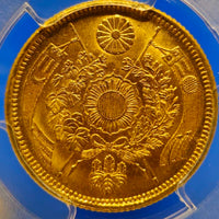 [001-0120]M5 (1872) Old 5 Yen Gold MS-66