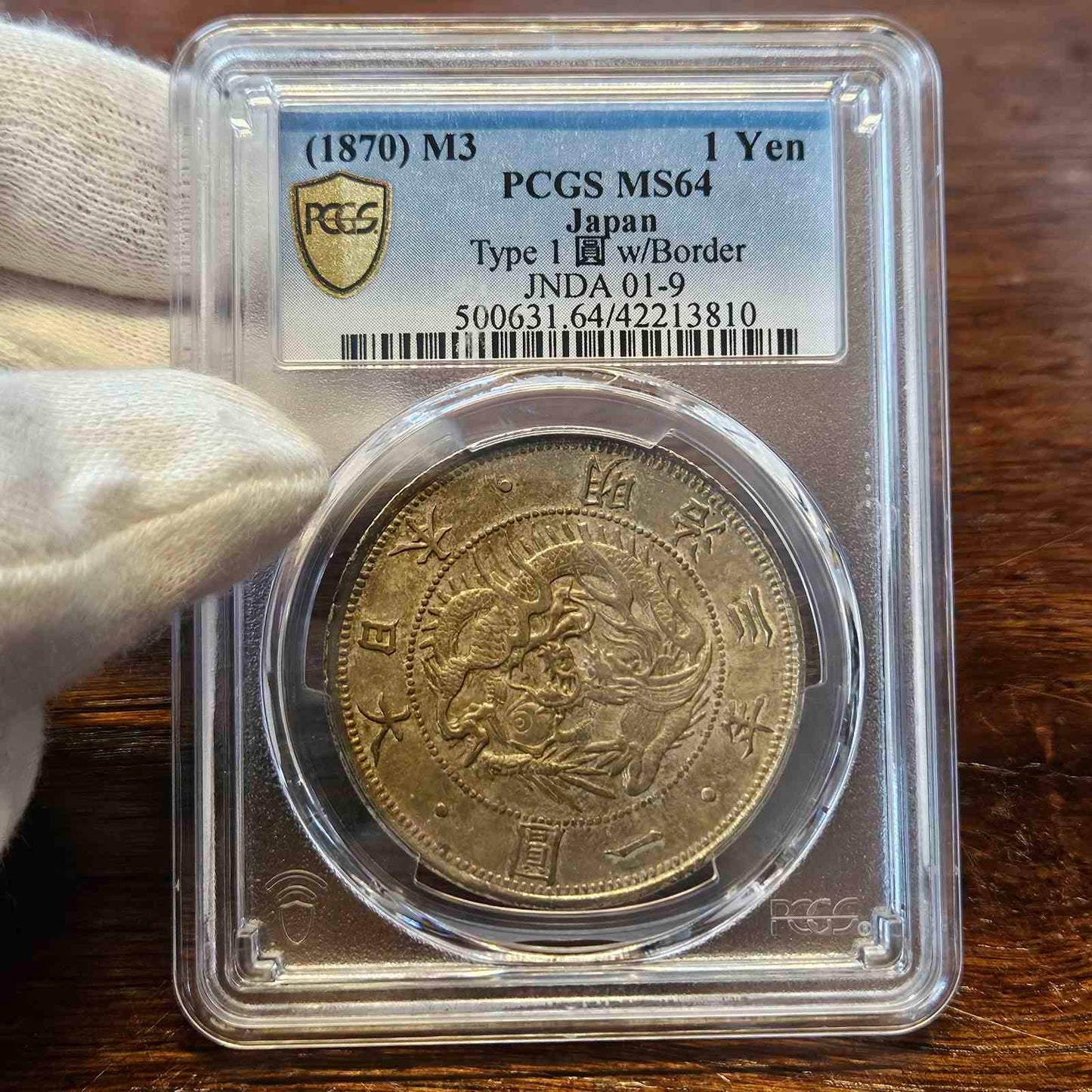 [001-0119] M3 (1870) 1 Yen MS-64 PCGS