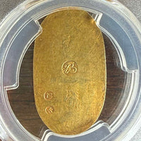 [JK-085] Man'en Koban 1860-67 PCGS AU-55