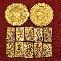 [JK-077]  Tempo 2 Shu Gold