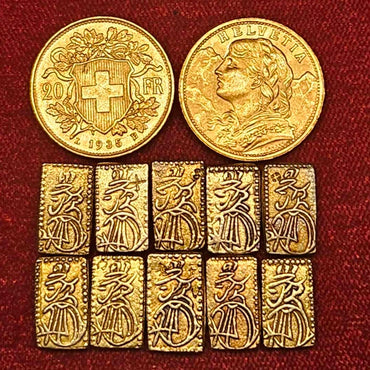 [JK-077]  Tempo 2 Shu Gold