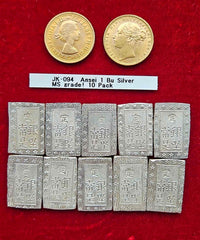 [JK-94] Ansei 1 Bu Silver All MS grade! 10 Pieces