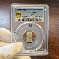 [JK-001-53] Kaei 1 Shu MS-64