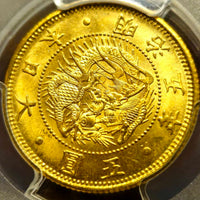 [001-0120]M5 (1872) Old 5 Yen Gold MS-66