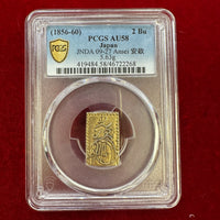 [JK-102]  Ansei 2 Bu Gold AU-58