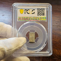 [JK-001-52] Kaei 1 Shu MS-64