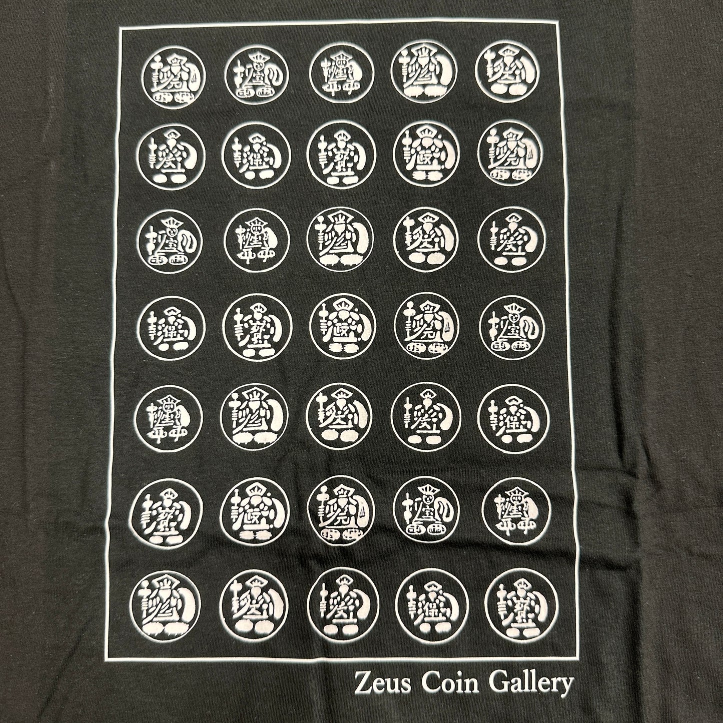 [JT-006] Memeita Mono-Stamps T-shirt Black (Back ver.)