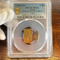 [JK-084] Meiji 2 Bu Gold MS-61