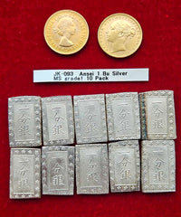 [JK-93] Ansei 1 Bu Silver All MS grade! 10 Pieces