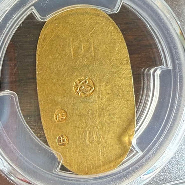 [JK-086] Man'en Koban 1860-67 PCGS AU-58