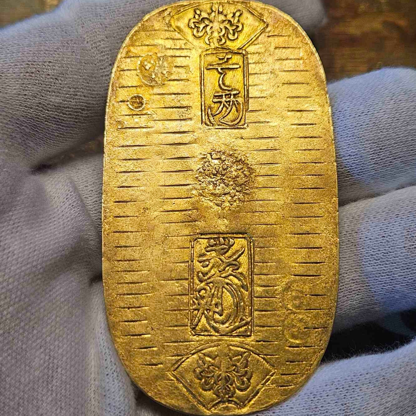 [JK-073] Kyoho-Sado Koban Gold