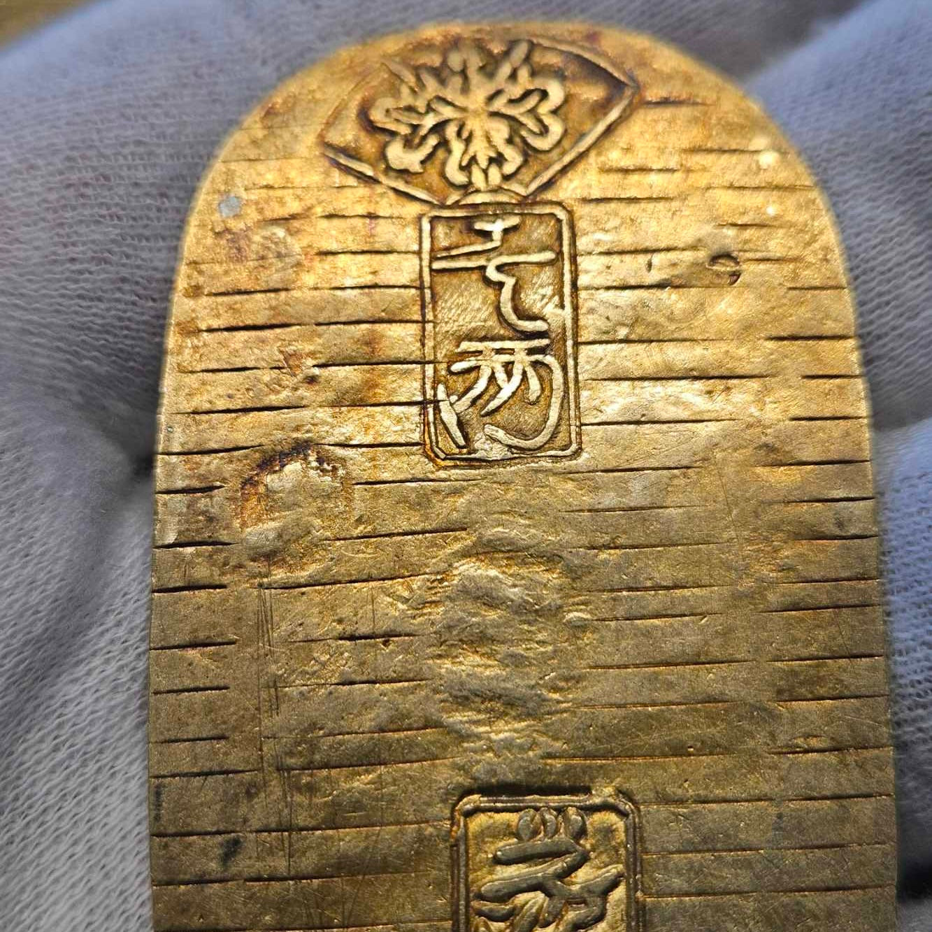 [JK-074] Genbun Koban Gold