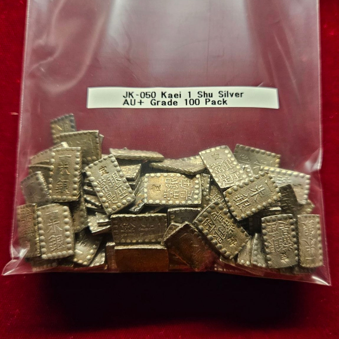 Japanese Coins – TNT Store Japanese Coins – TNT Store