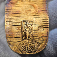 [JK-076] Bunsei Koban Gold