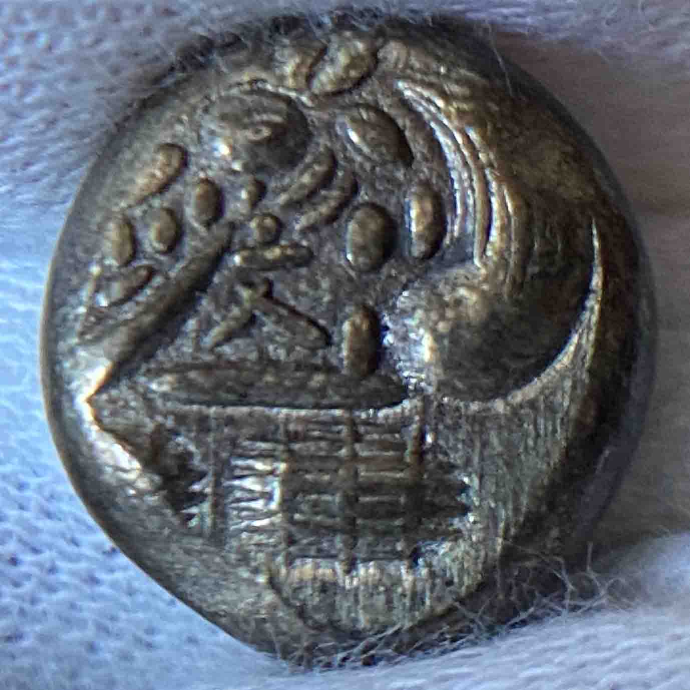 Genbun Mameita-gin (Double-sided Daikoku)  MS-62